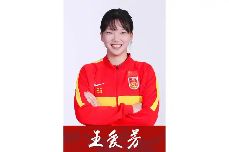 中国女足亚洲杯半决赛1-2澳大利亚米利西奇赛后回应