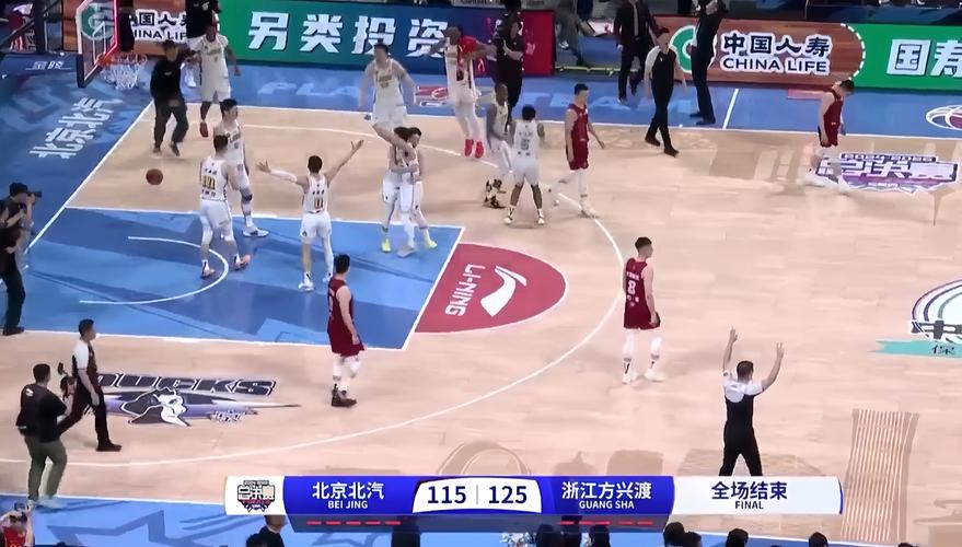 CBA北京男篮对阵浙江男篮琼斯隔扣麦基