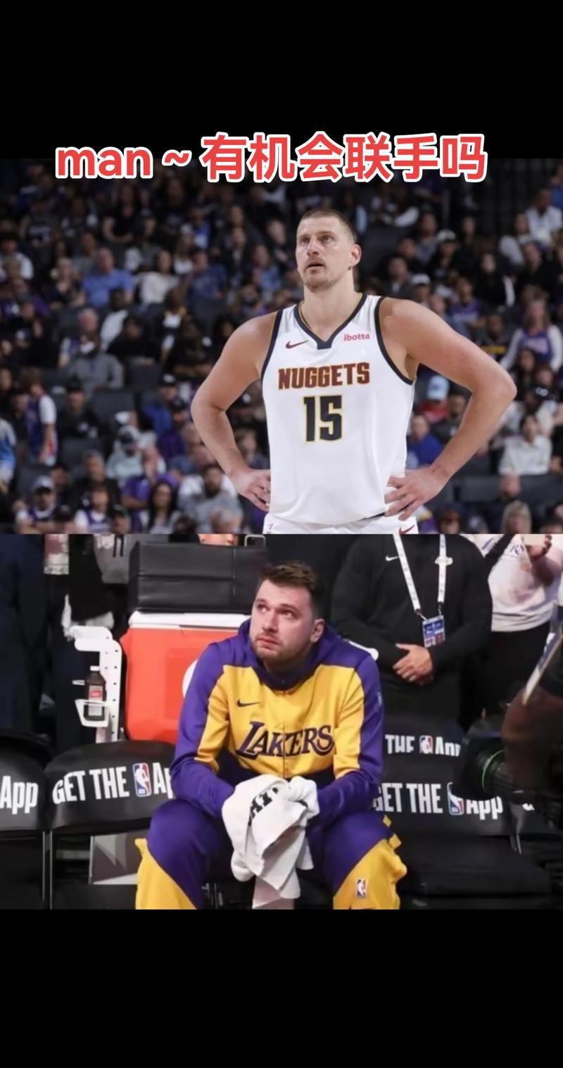 约基奇东契奇2025-26赛季NBA60三双场次统计