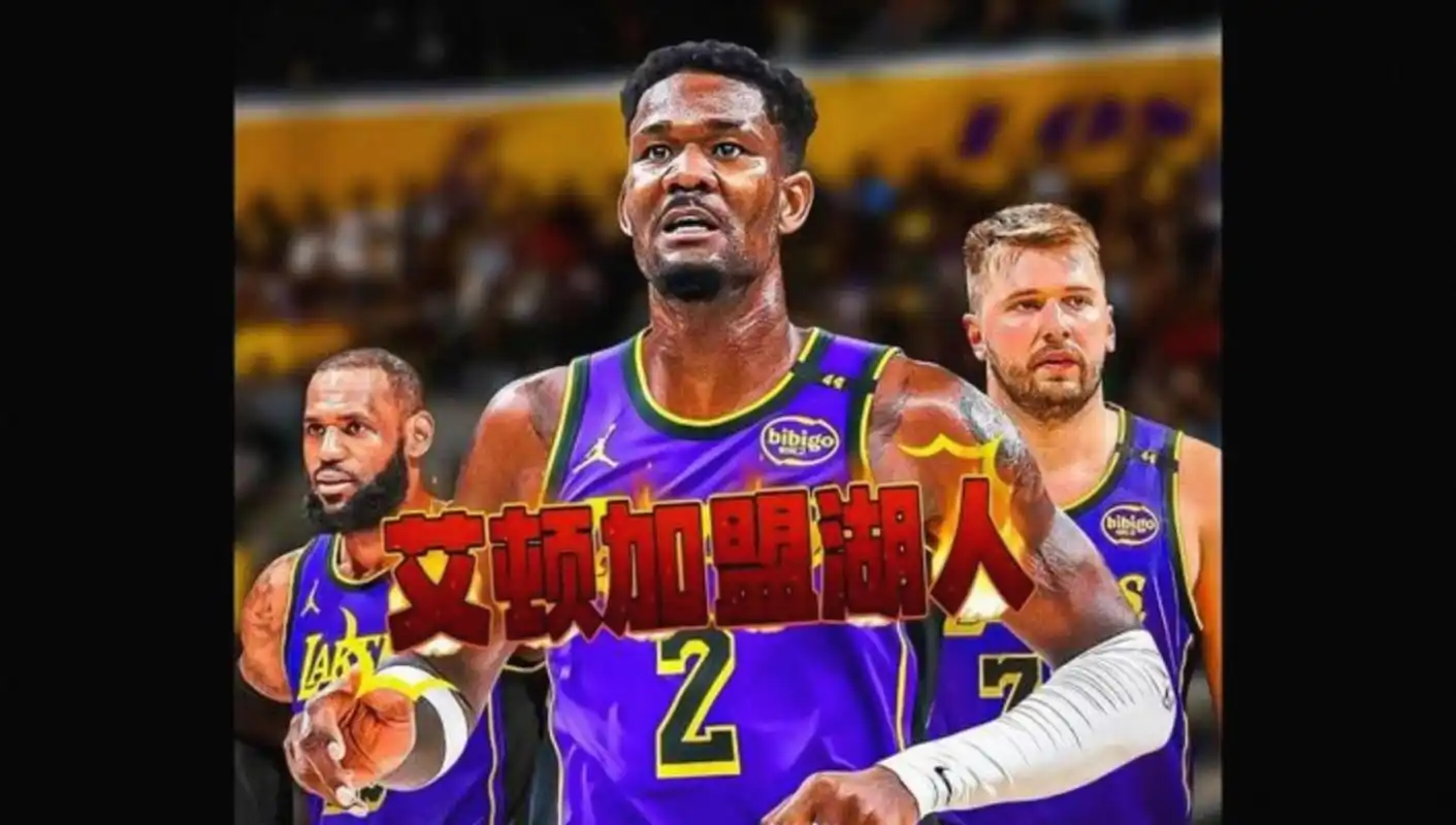 湖人vs步行者常规赛上半场湖人75-59领先肯纳德三分全中