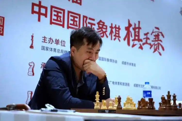 韦奕夺得第二届中国国际象棋冠军赛冠军