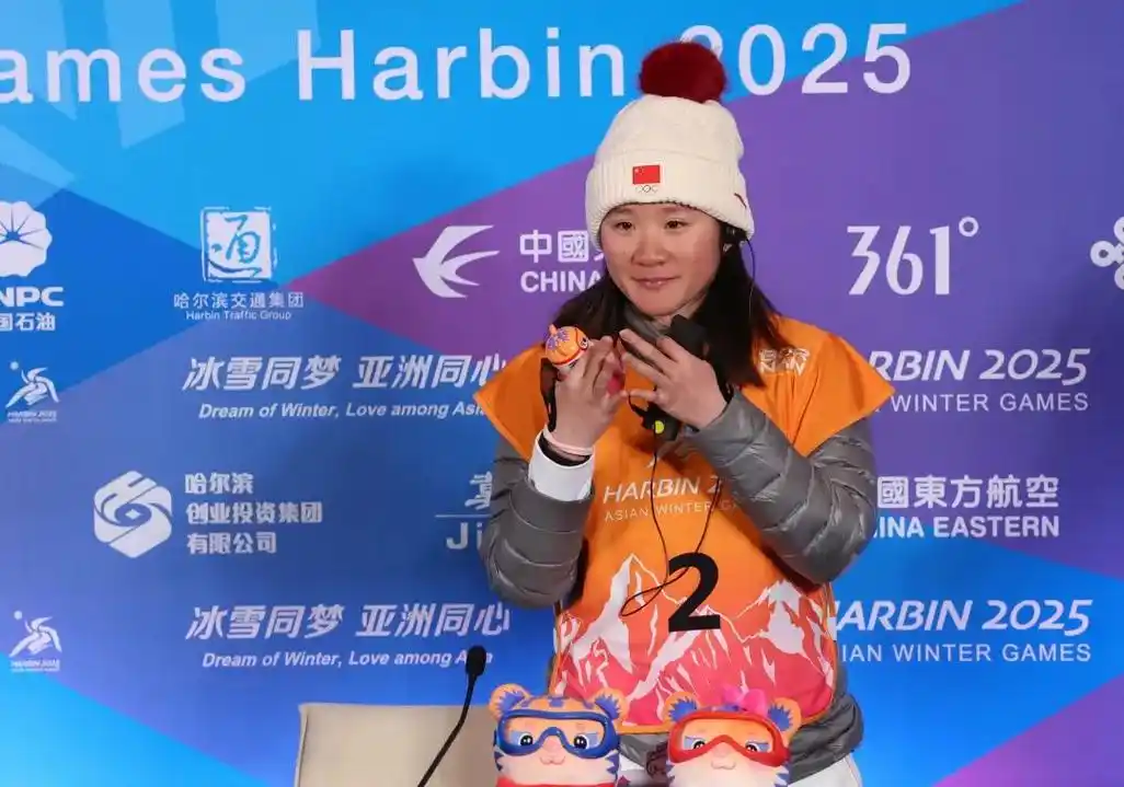 北京冬奥会中国代表团山东籍运动员名单及成绩汇总