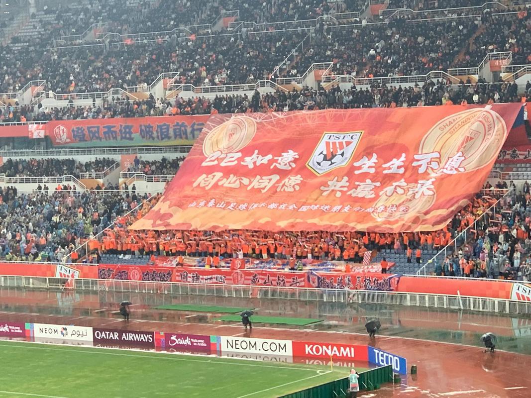 恒大上港鲁能2019亚冠小组赛