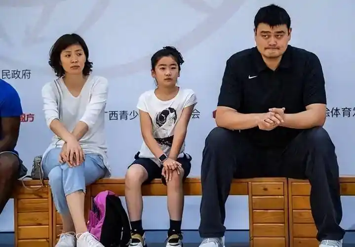 姚沁蕾名字释义