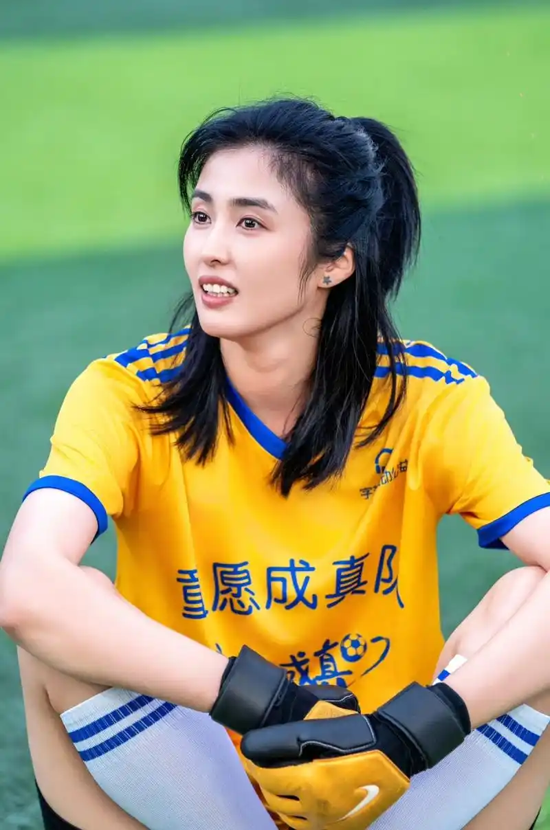 赵丽娜2020女足世界杯