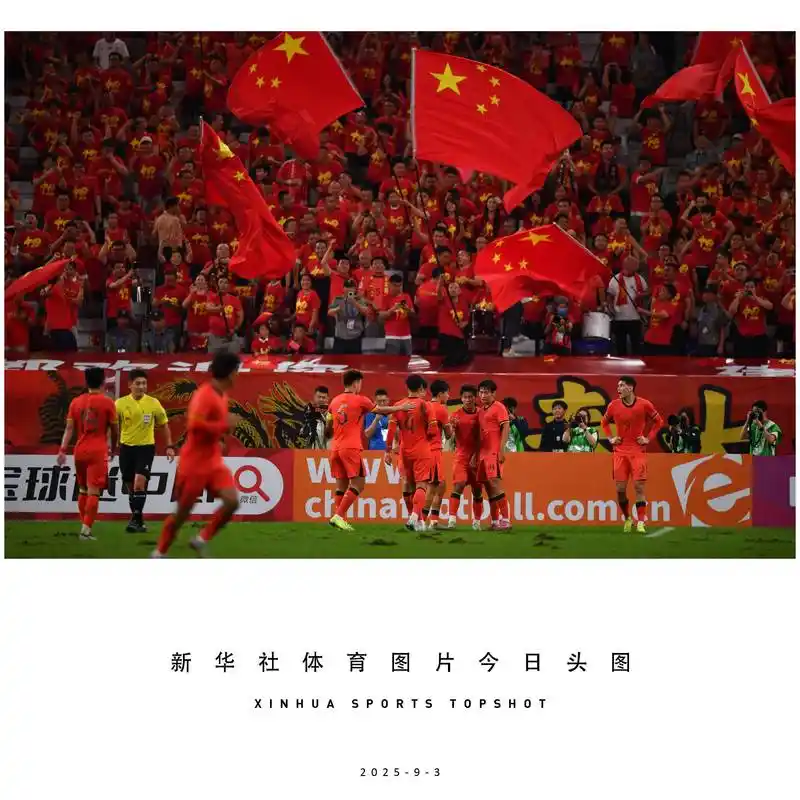 张翔未入选中国三人篮球国家队