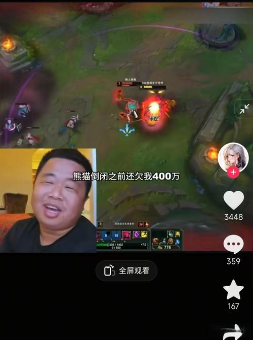 中国电竞正式列入高校专业
