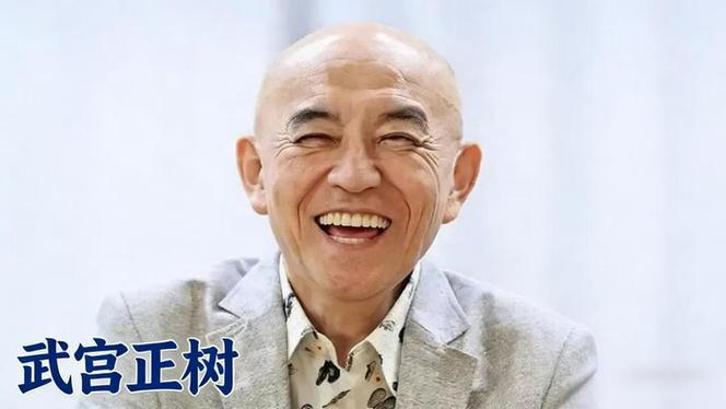 关西棋院成立70周年