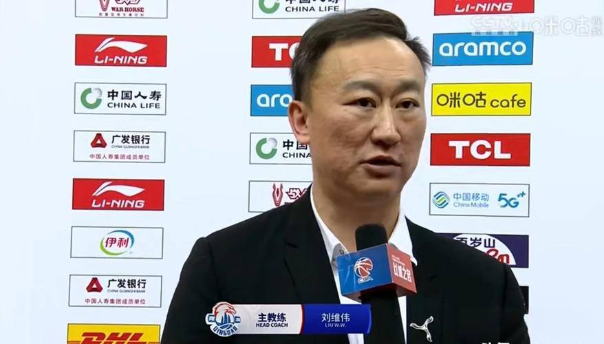 刘维伟出任青岛国信海天主帅