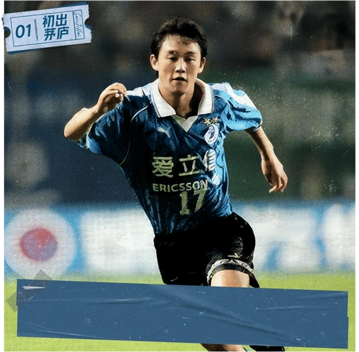 大连实德2-0重庆隆鑫