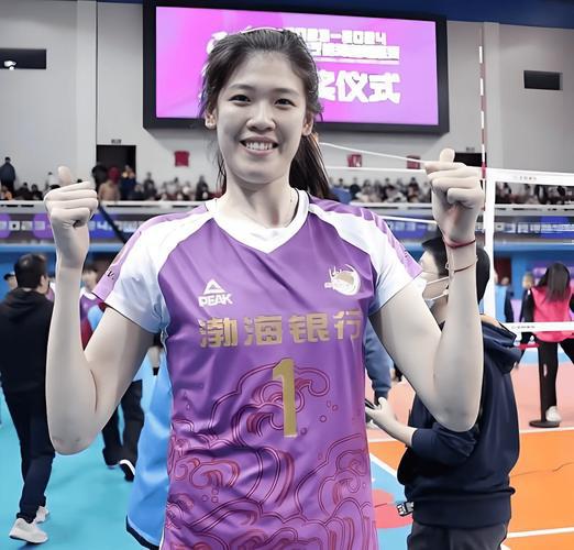 天津女排A组榜首