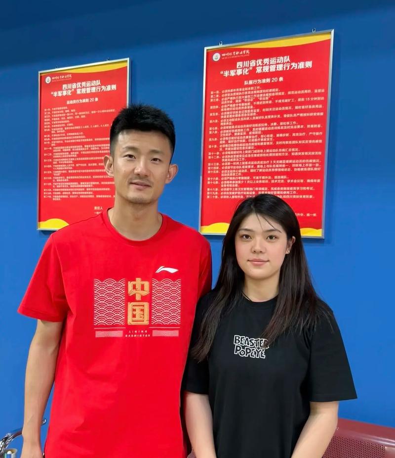 谌龙逆转伍家朗进亚锦赛四强