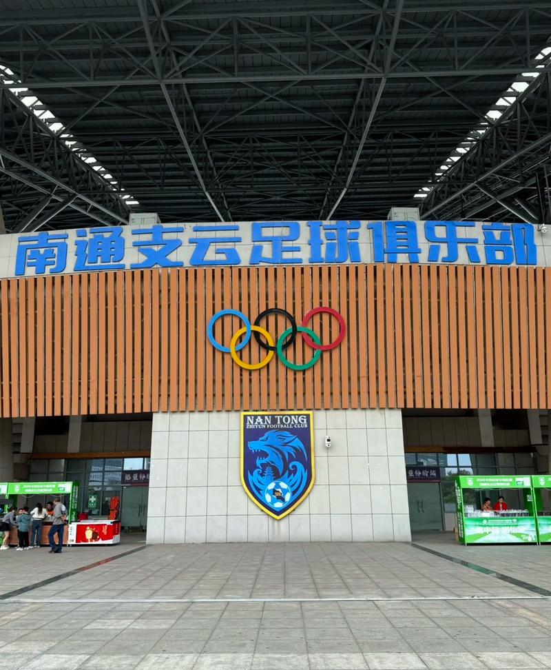 2017中乙决赛排位赛首回合