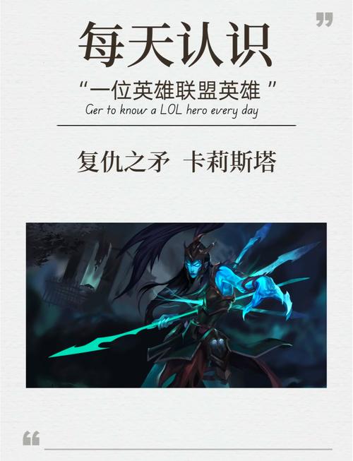 VG阿利斯塔打野扳平LNG