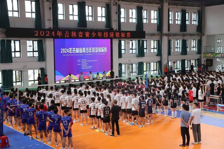 2019中国中学生和球锦标赛