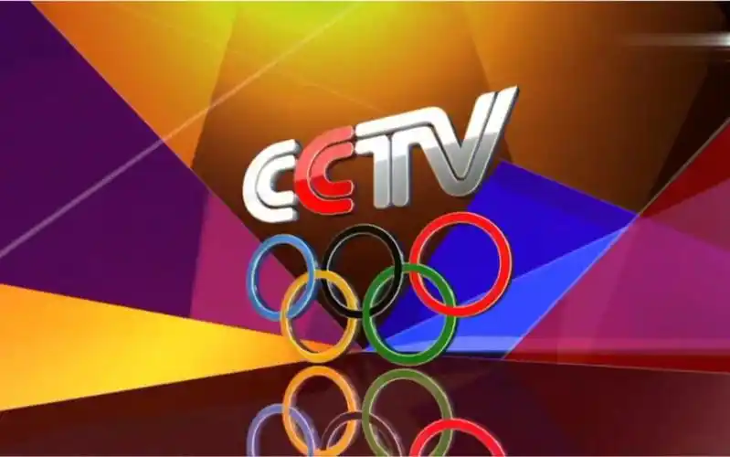 中国中央电视台体育频道CCTV5欧洲冠军联赛NBA总决赛奥运会转播